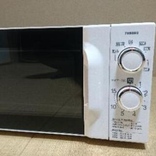 電子レンジ