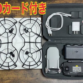 DJI Mavic MINI Fly more combo