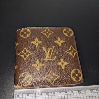 訳あり！「LOUIS VUITTON」折りたたみ財布　二つ折り財...