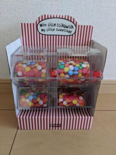 小物雑貨(決まりました)