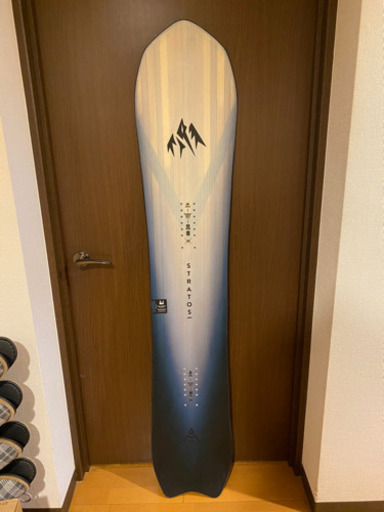 ジョーンズ ストラトス156 2021 新品未使用