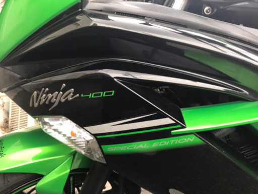 ninja 400 スペシャルエディション2015