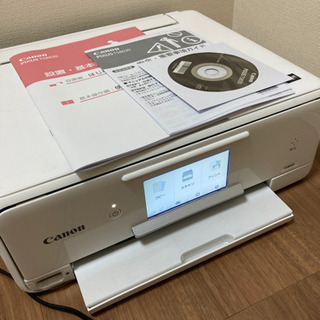 【ジャンク】Canon ts8030 プリンター　インク