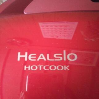 ヘルシオ  自動調理機  の画像