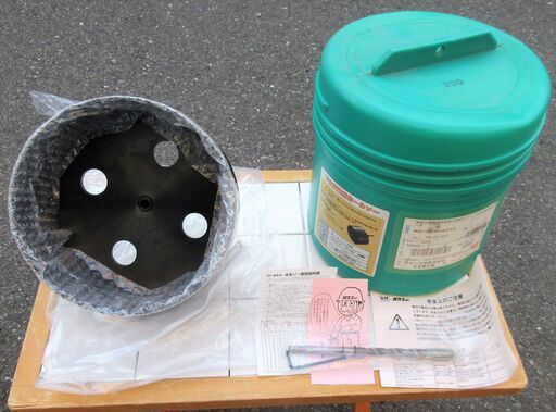 ☆アロン化成 254031 下水支管用ホールソー200 せん孔径 φ220◆ハウスビーエム