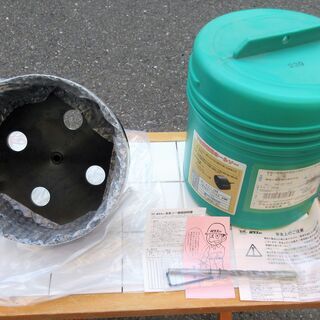 ☆アロン化成 254031 下水支管用ホールソー200 せん孔径...