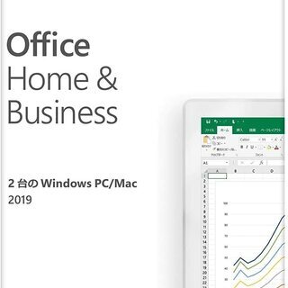【送料無料】Apple MacBook Pro Intel プロセッサ (13インチPro, 16GB RAM, 1TB SSDストレージ, Magic Keyboard) - スペースグレイ&Microsoft Office Home & Business 2019(最新 永続版)|カード版の画像