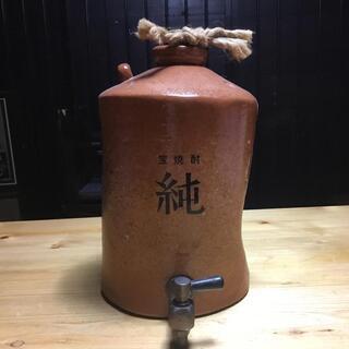 ❷焼酎の甕(かめつぼ)  焼酎サーバー
