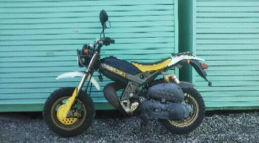 ストリートマジック2 50cc  ⚠️もう一つの出品の方にコメントお願いします