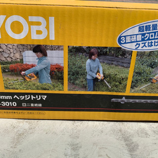 RYOBI 300mmヘッジトリマ　HT-3010