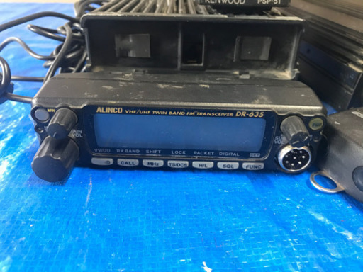 アルインコ　アマチュア無線20wセット