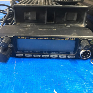アルインコ アマチュア無線20wセット