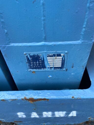 《スカイタワー》SV040 アイチ 作業床高さ3.8m 最大荷重200kg バッテリー式　単相AC100V充電