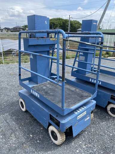 《スカイタワー》SV040 アイチ 作業床高さ3.8m 最大荷重200kg バッテリー式　単相AC100V充電