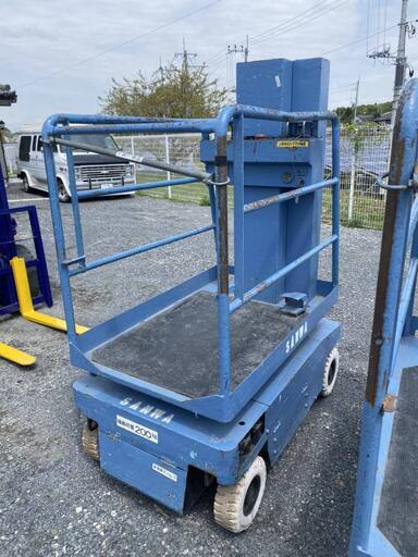 《スカイタワー》SV040 アイチ 作業床高さ3.8m 最大荷重200kg バッテリー式　単相AC100V充電