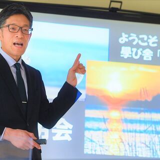 知識ではなく教養を身に付けたい方にお勧めの講座があります