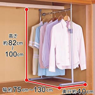 押し入れ用　ハンガーラックの画像
