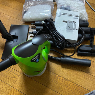 スチームクリーナーの画像