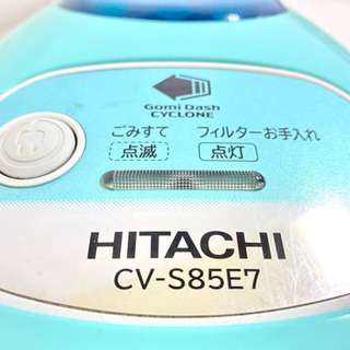 🧹日立 掃除機 2011年製🧤CV-S85E7の画像