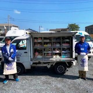 民間救急-介護タクシードライバー☆通勤車貸出制度あり☆仲間と共に誰かの力になりたい方募集しています！！の画像