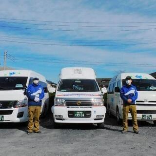 民間救急-介護タクシードライバー☆通勤車貸出制度あり☆仲間と共に誰かの力になりたい方募集しています！！の画像