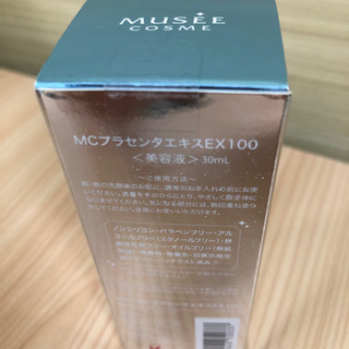 MUSEEのMCプラセンタエキスEX100 30mgの画像