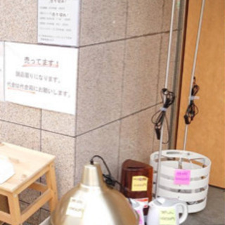 激安フリーマーケット開催中