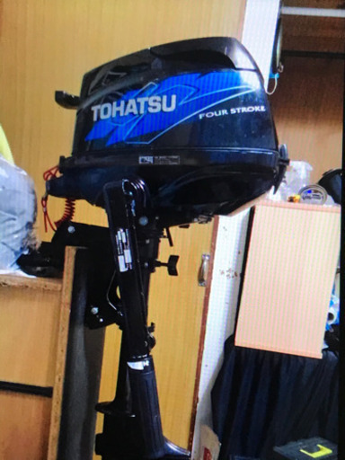 トーハツ2馬力船外機