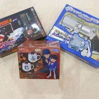 名探偵コナングッズ まとめ売り 値下げ中