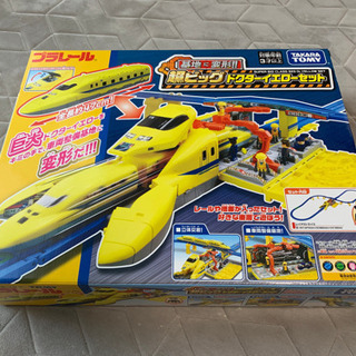 プラレール　超ピッグ　ドクターイエローセット