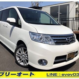 自社ローンあり！ガソリン100リットルプレゼント☆車検令和4年6...