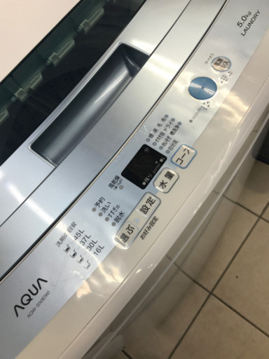 AQUA アクア AQW-S50E-W 2017年製 5kg 洗濯機