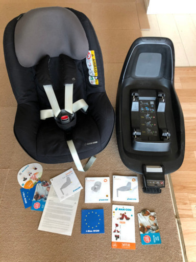 チャイルドシート マキシコシ MAXI-COSI パール & ISOFIX ベースメント Pearl セット