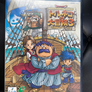 ［決まりました］PS2  トルネコの大冒険3 不思議のダンジョン