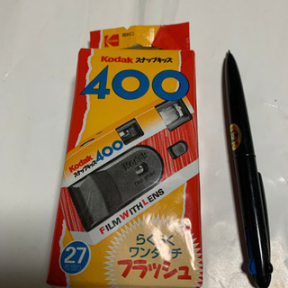 使い捨てカメラ、スナップキッズ②