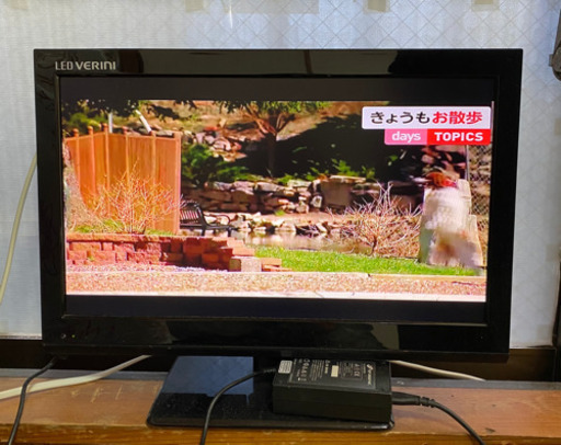 19vテレビ