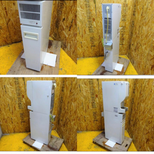 (275-05)ホシザキ 製氷機 シャトルアイスディスペンサー DSM-13C-T-1 13kタイプ キャビネット付き 業務用 中古 