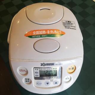 【取引者決まりました】