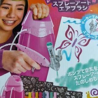 スプレーアート エアブラシ MARKER AiRBRUSH