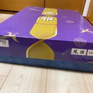鯉のぼり【商談中】