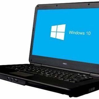 【送料無料】NEC VersaPro J VL-C Windows10 64bit HDMI Core i5 メモリー4GB HDD320GB DVDマルチ A4サイズ ノートパソコン【中古】【30日保証】2057700