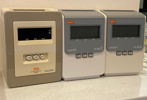 タイムカードレコーダー