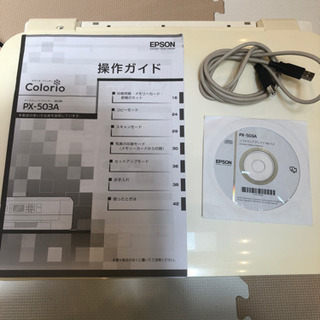 エプソン　プリンター　PX-503A の画像