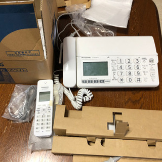 【受け渡し決定済】おたっくす　固定電話　親機　子機　ジャンク品