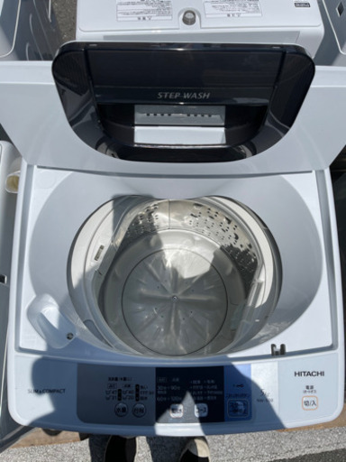 洗濯機 日立 NW-50B 2018年5kg【3ヶ月保証★送料に設置込】?自社配送時?代引き可?(現金、クレジット、スマホ決済対応)