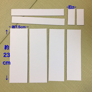 韓紙工芸用のキットの画像