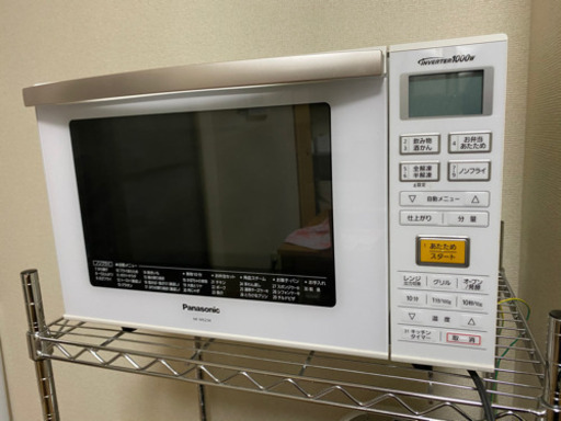 パナソニック　オーブンレンジ　電子レンジ