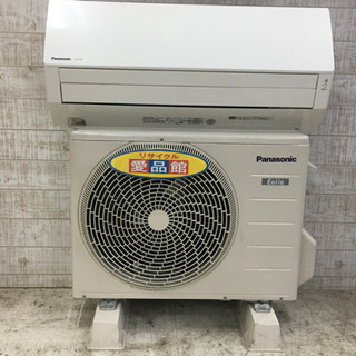 愛品館江戸川店】Panasonic CS-227CF-W ルームエアコン6畳用 2017年
