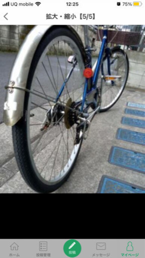 エーエヌデザインワークスa.n.desig/works 自転車　お届け