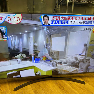 I317 LGスマートテレビ　55inch